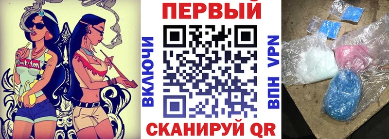 Amphetamine 98% Ялуторовск