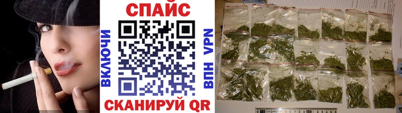 цены наркотик  Ялуторовск  нарко площадка официальный сайт  Бутират GHB 