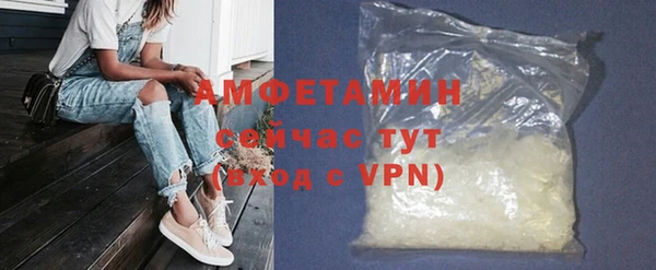 кокс Балабаново