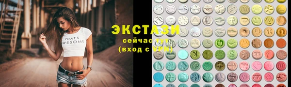 PSILOCYBIN Баксан