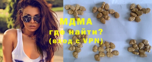 кокс Балабаново