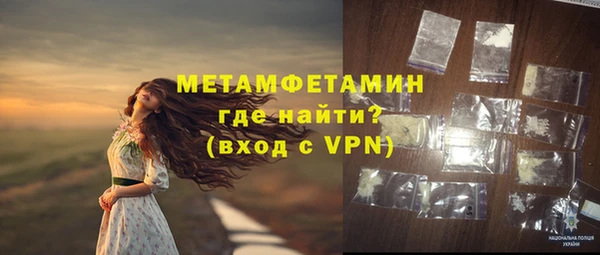 кокс Балабаново
