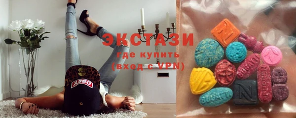PSILOCYBIN Баксан