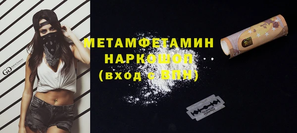 кокс Балабаново