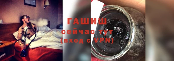 кокс Балабаново