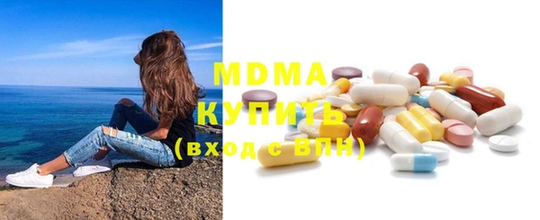 PSILOCYBIN Баксан