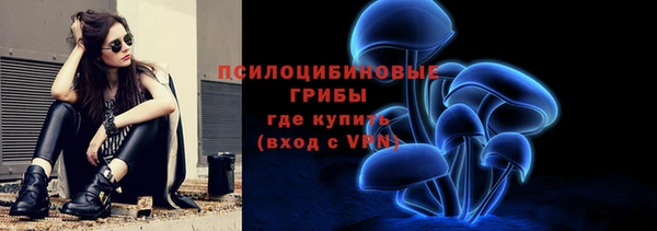 кокс Балабаново