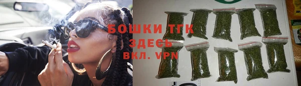 меф Балахна