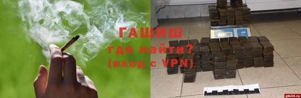 меф Балахна