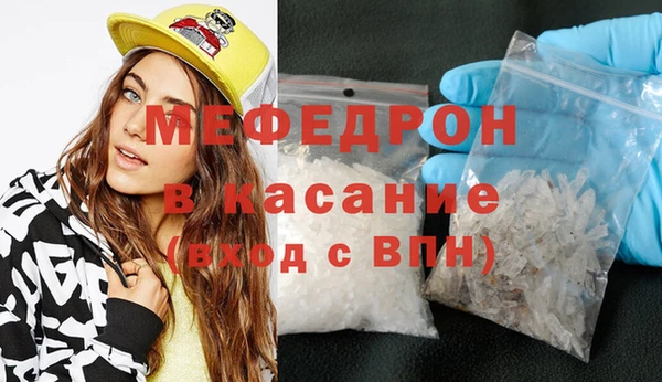 PSILOCYBIN Баксан