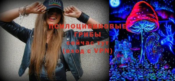 меф Балахна
