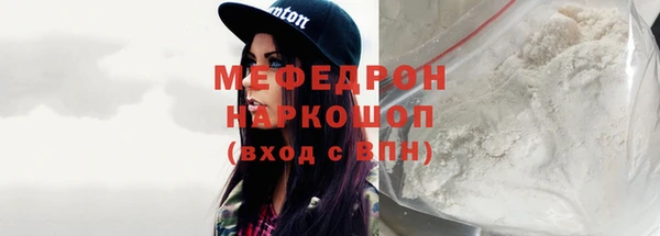 кокс Балабаново
