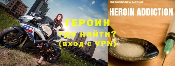 кокс Балабаново