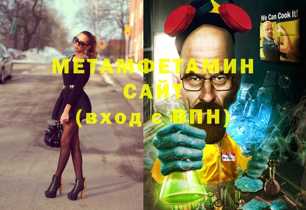 кокс Балабаново