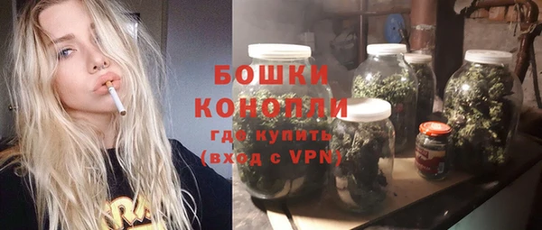 меф Балахна
