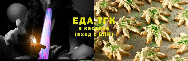 кокс Балабаново