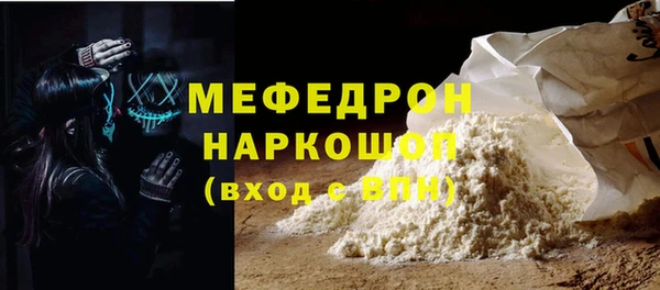 PSILOCYBIN Баксан