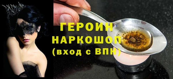 кокс Балабаново